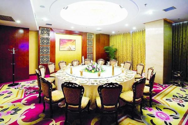 Yichen International Hotel (Zhangjiajie)